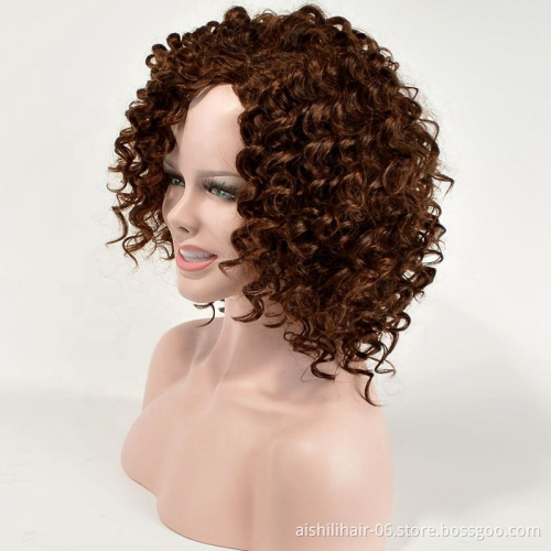 AIshili high quality 12inch dark brown kinky Afro deep curly hair synthetic wig for black woman